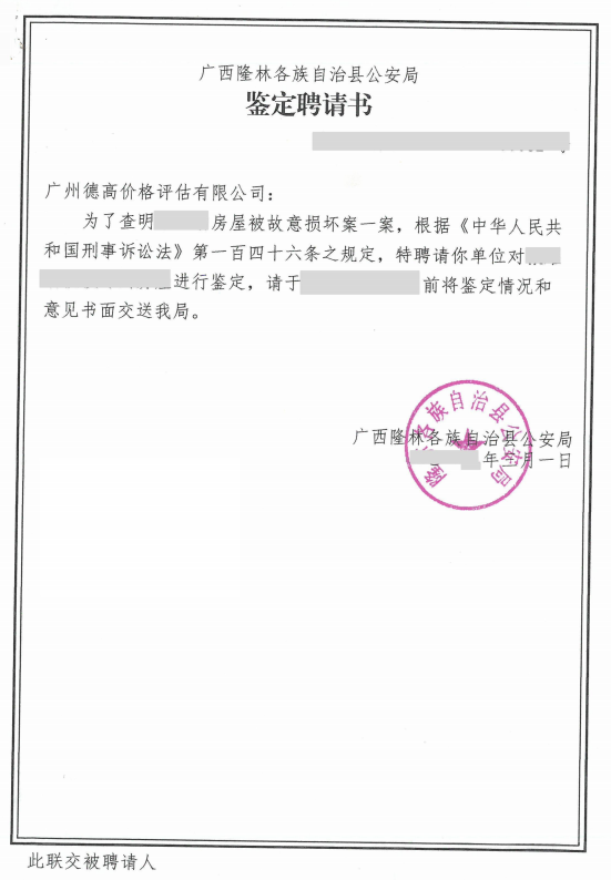 1779091571965254.png