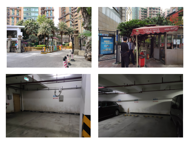 受广州市海珠区人民法院委托，对海珠区滨江东路负二层A1-A30车位租金进行评估（报告被生效判决采信）